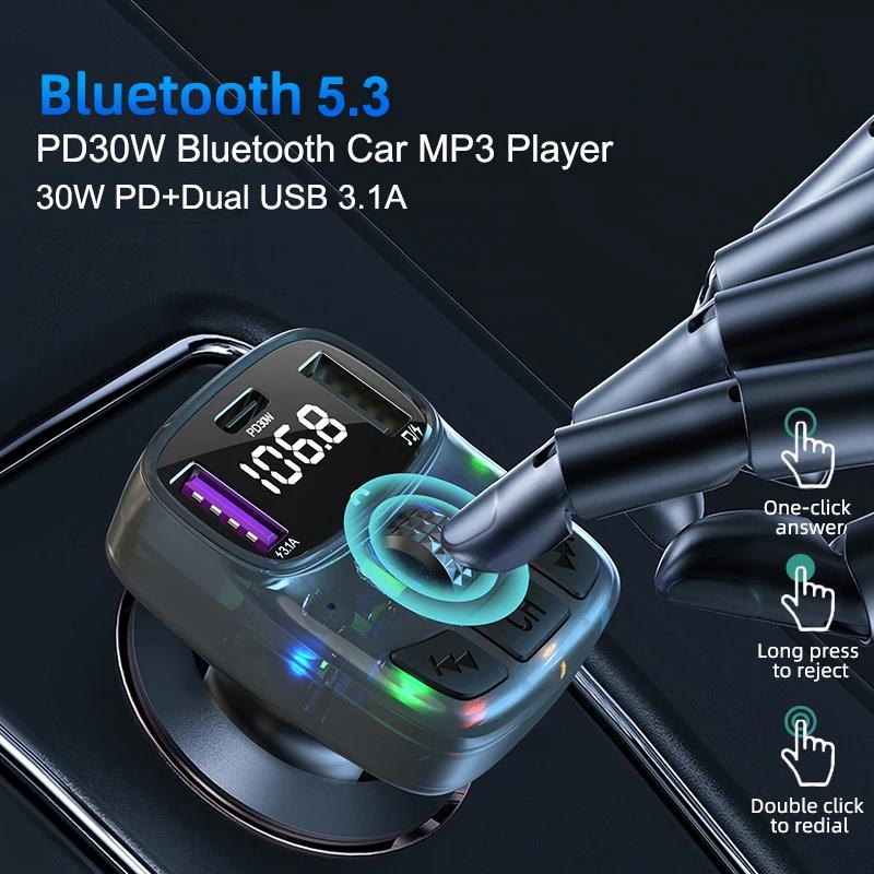   5.3 FM ۽ű PD 30W CŸ  USB 4.2A  , ںƮ Ʈ    MP3 ÷̾
